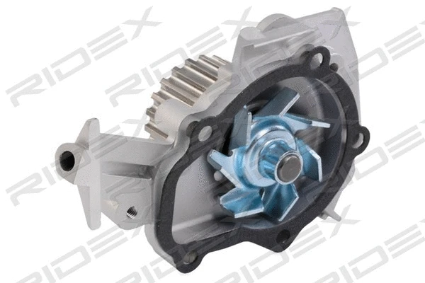 Water Pump, engine cooling (1260W0227)