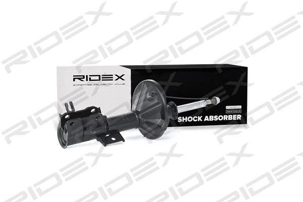 Shock Absorber (854S0745)