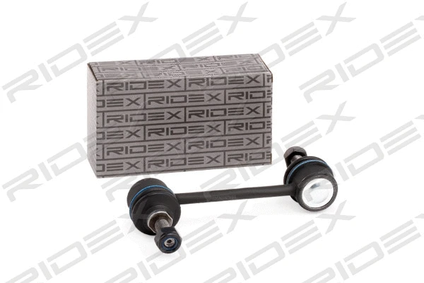 Link/Coupling Rod, stabiliser bar
