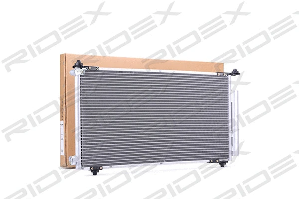Condenser, air conditioning (448C0084)