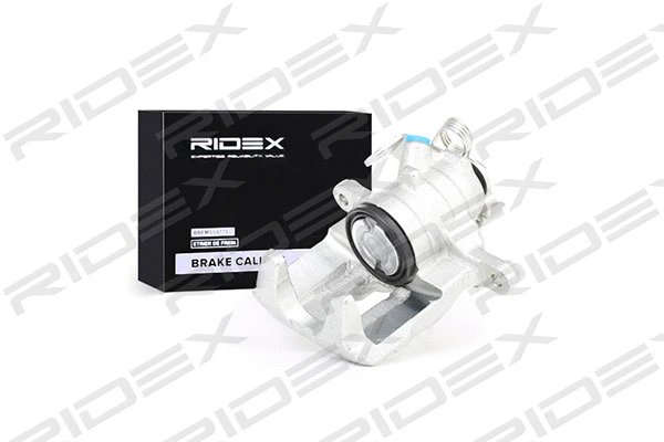 Brake Caliper (78B0084)