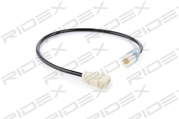 Sensor, crankshaft pulse (3946S0036)