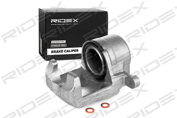 Brake Caliper (78B0152)