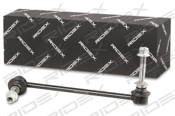 Link/Coupling Rod, stabiliser bar