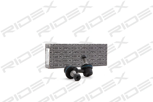 Link/Coupling Rod, stabiliser bar