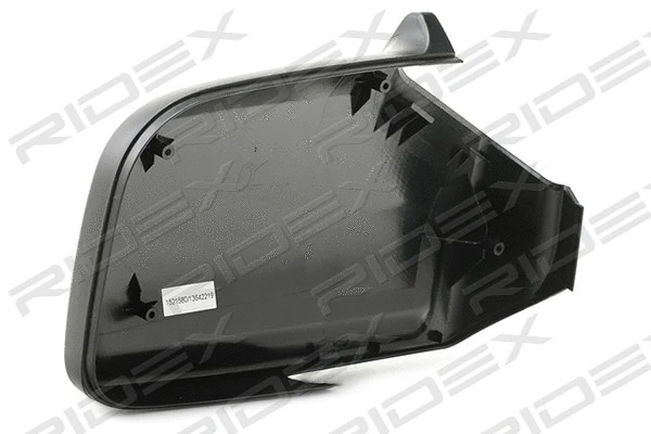 Cover, exterior mirror