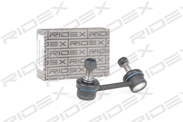 Link/Coupling Rod, stabiliser bar