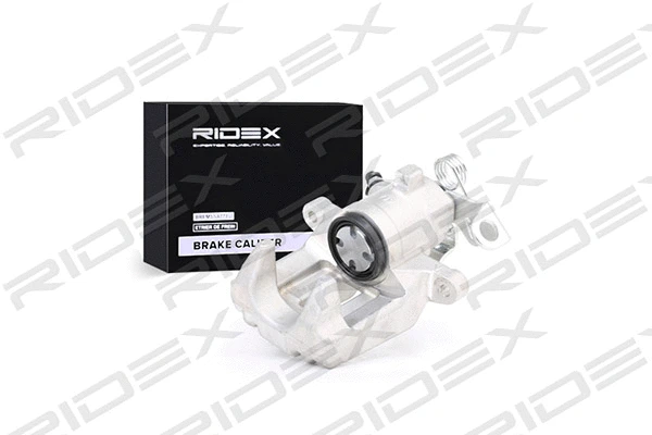 Brake Caliper (78B0441)