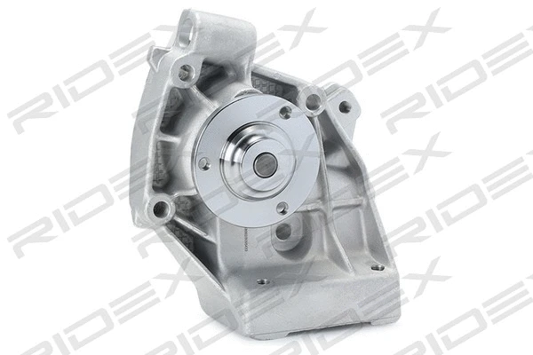 Water Pump, engine cooling (1260W0124)