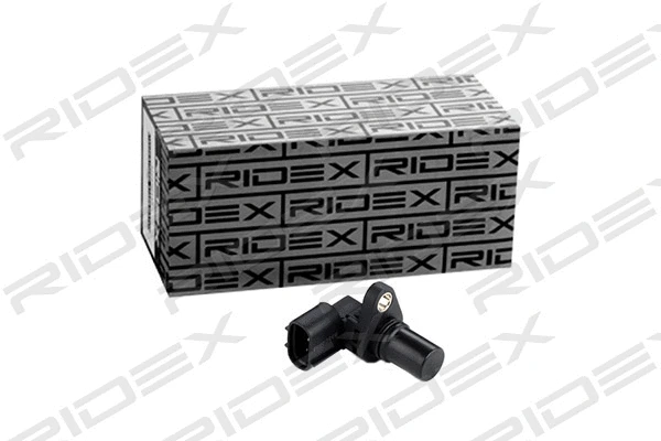 Sensor, crankshaft pulse (833C0048)