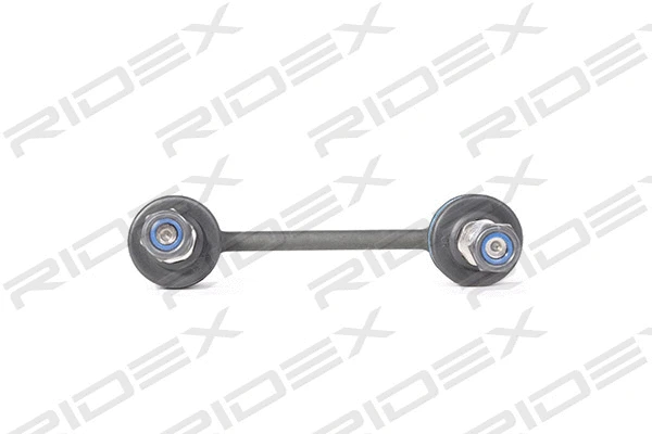 Link/Coupling Rod, stabiliser bar (3229S0047)