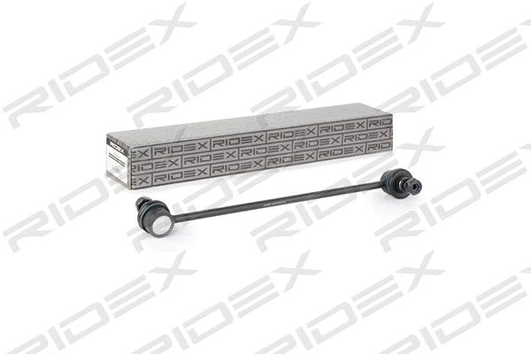 Link/Coupling Rod, stabiliser bar