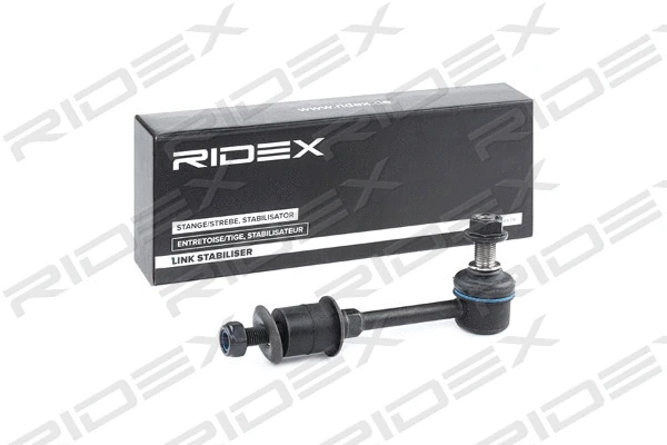 Link/Coupling Rod, stabiliser bar