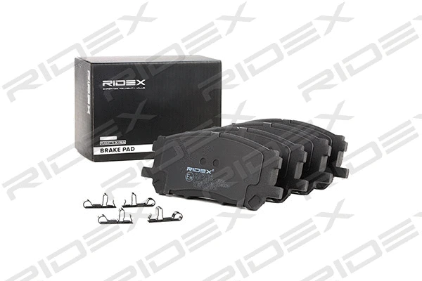 Brake Pad Set, disc brake (402B0764)