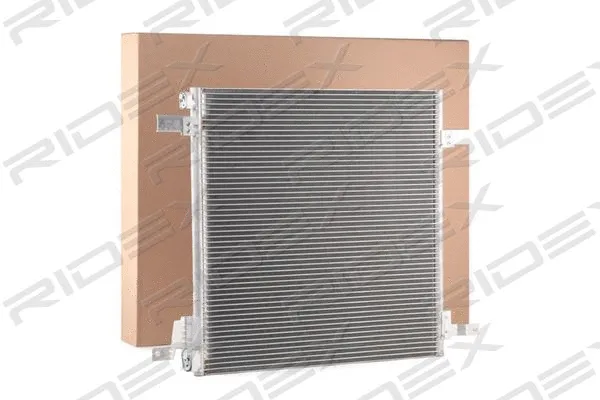 Condenser, air conditioning