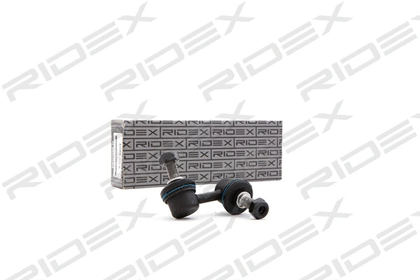 Link/Coupling Rod, stabiliser bar (3229S0101)