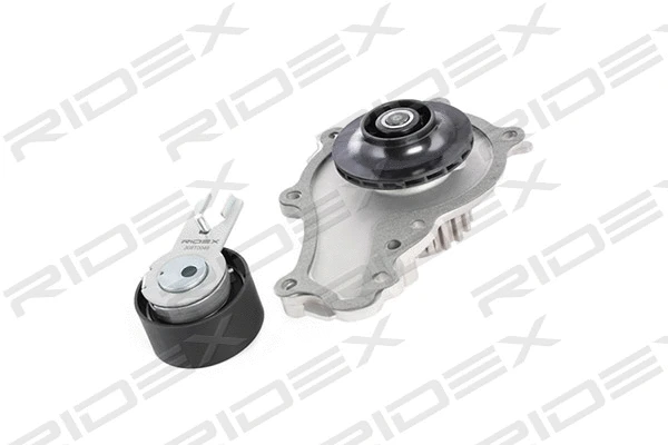 Water Pump & Timing Belt Kit