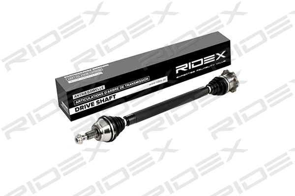 Drive Shaft (13D0063)