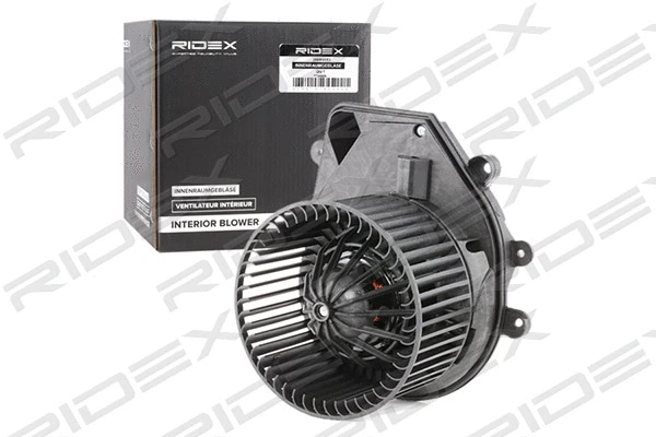 Interior Blower (2669I0005)