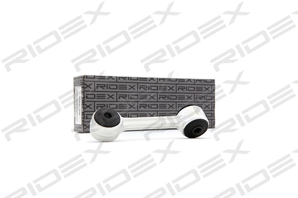 Link/Coupling Rod, stabiliser bar (3229S0069)