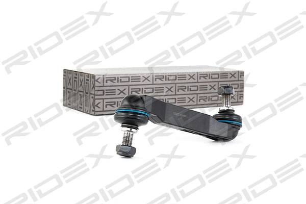 Link/Coupling Rod, stabiliser bar