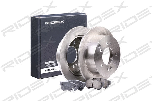 Brake Kit, disc brake