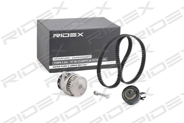 Water Pump & Timing Belt Kit