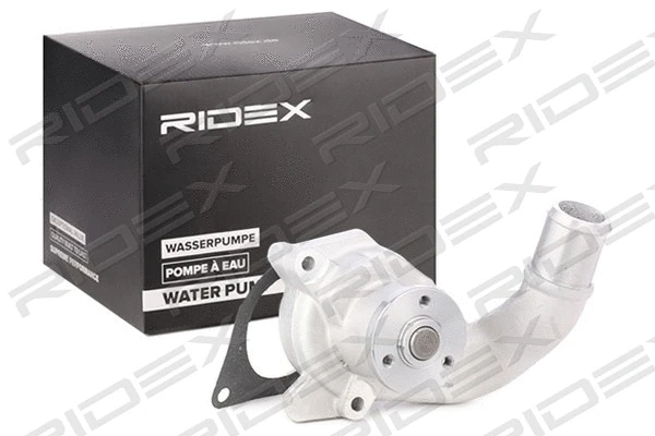 Water Pump, engine cooling