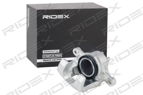 Brake Caliper