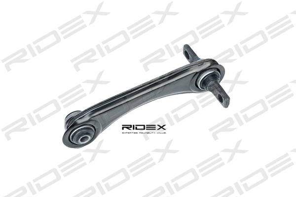 Control/Trailing Arm, wheel suspension (273C0523)