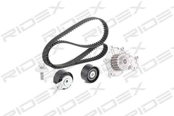 Water Pump & Timing Belt Kit