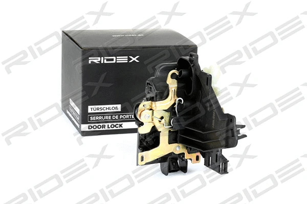 Door Lock (1361D0077)