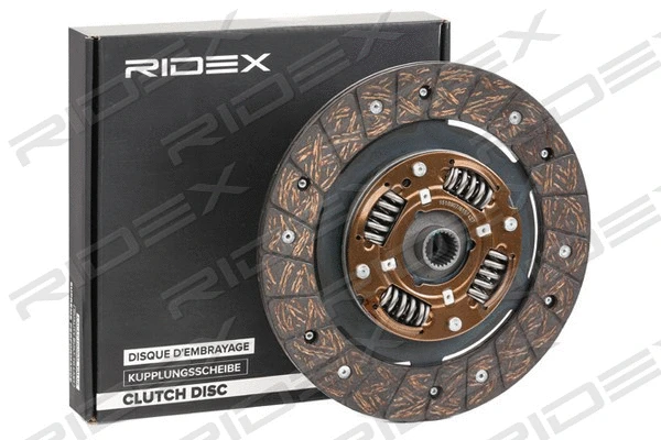 Clutch Disc (262C0004)
