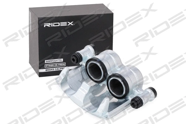 Brake Caliper (78B0995)