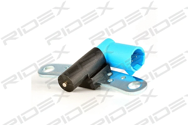 Sensor, crankshaft pulse (833C0050)