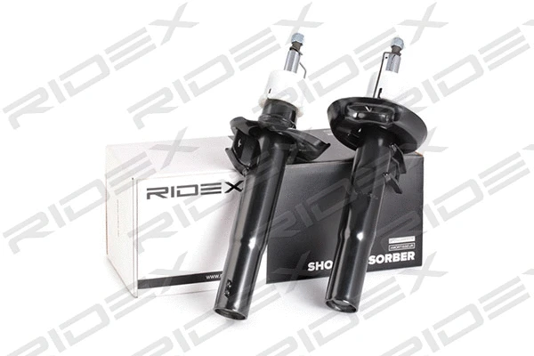 Shock Absorber (854S1546)