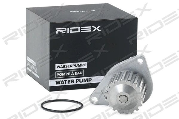 Water Pump, engine cooling