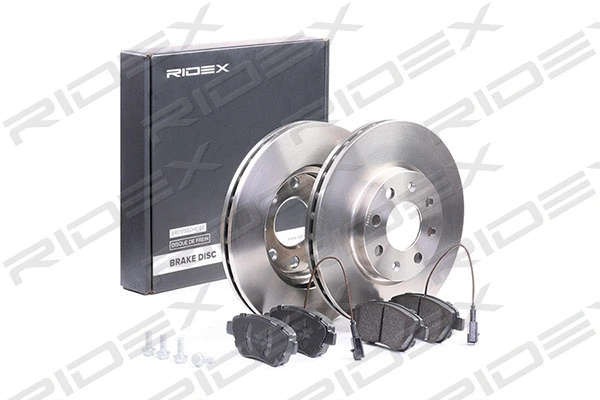 Brake Kit, disc brake (3405B0127)