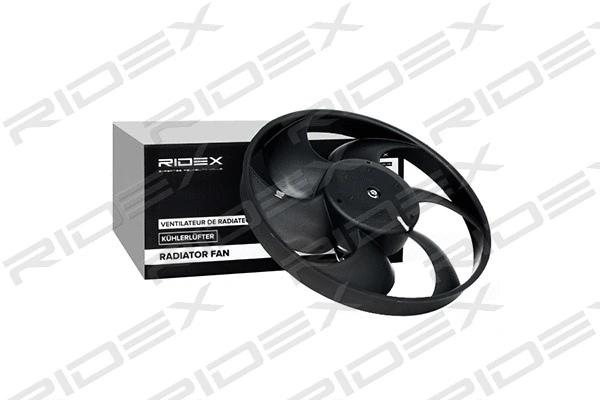 Fan, engine cooling
