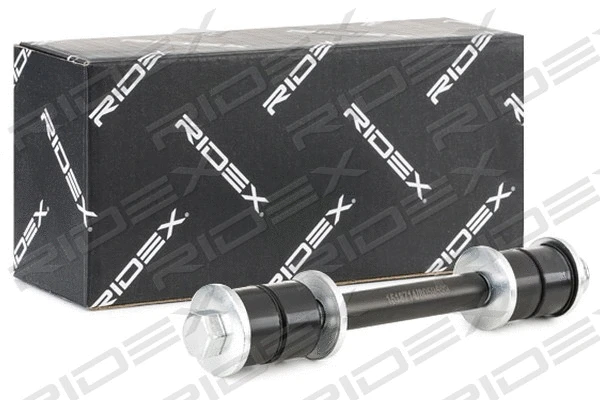 Link/Coupling Rod, stabiliser bar