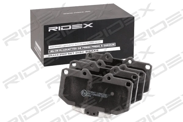 Brake Pad Set, disc brake (402B1281)