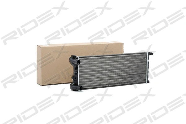 Radiator, engine cooling (470R0243)