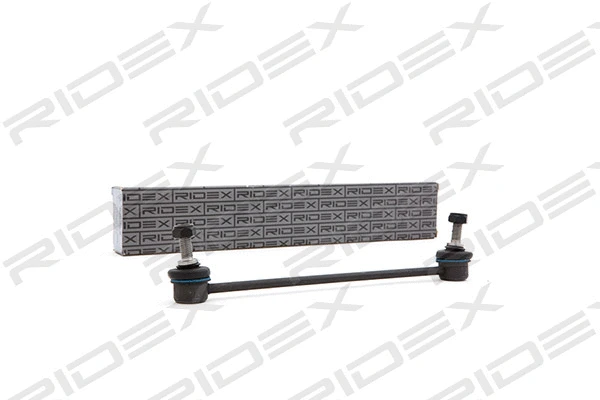 Link/Coupling Rod, stabiliser bar (3229S0059)