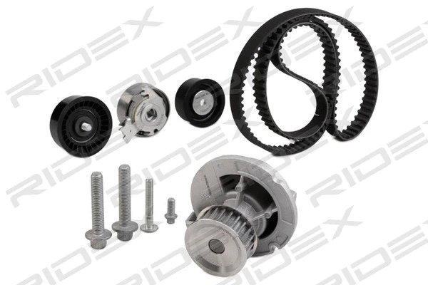 Water Pump & Timing Belt Kit