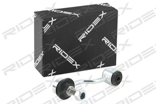 Link/Coupling Rod, stabiliser bar