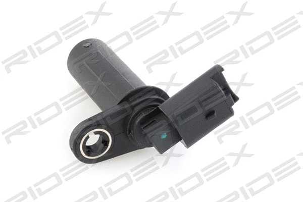Sensor, crankshaft pulse (3946S0078)