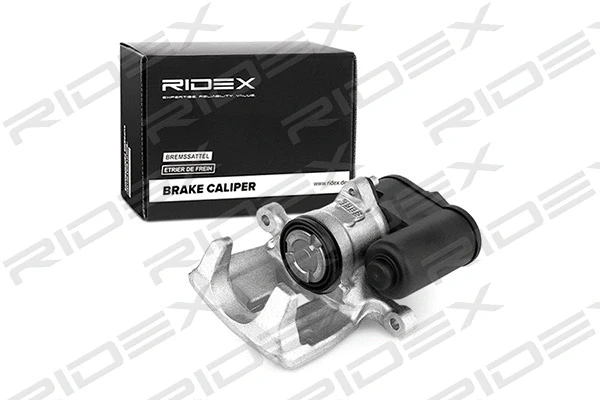 Brake Caliper (78B0087)