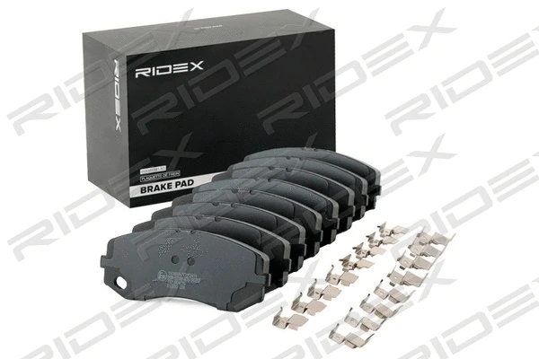 Brake Pad Set, disc brake (402B1239)