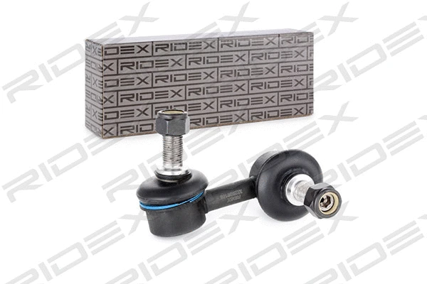 Link/Coupling Rod, stabiliser bar