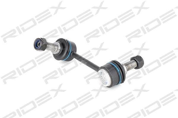 Link/Coupling Rod, stabiliser bar (3229S0401)